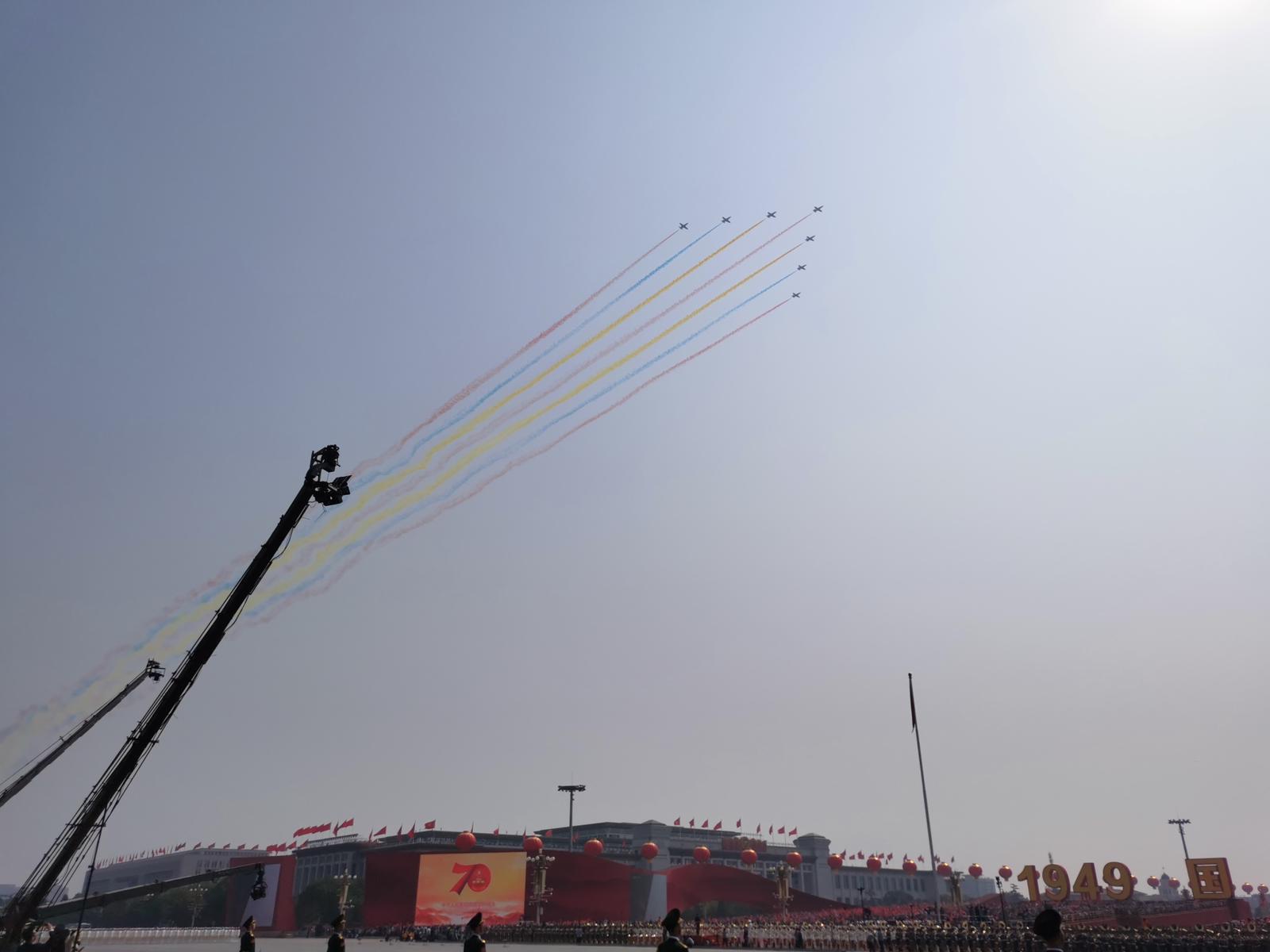 空軍彩虹。張言天攝