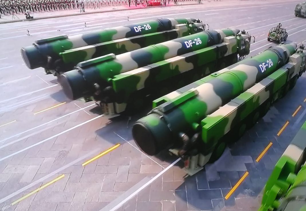 東風-26型彈道導彈。