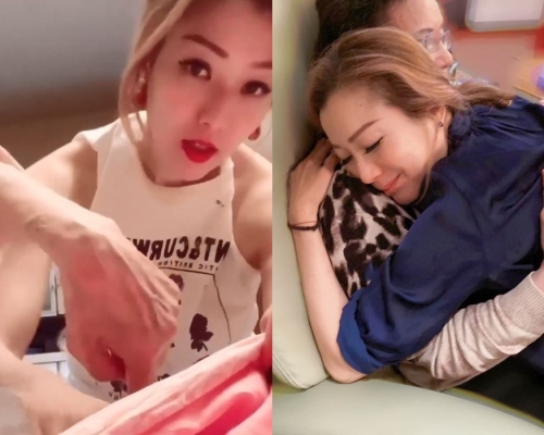 鄭秀文親手人肉按摩 助媽媽舒緩生蛇赤痛