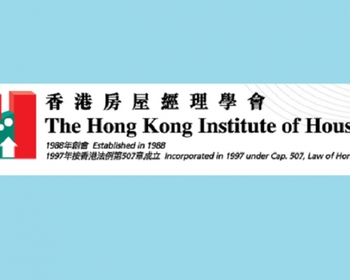 【施政報告回應】房屋經理學會姜宜龍:政府要應對人口老化衍生的住屋問題