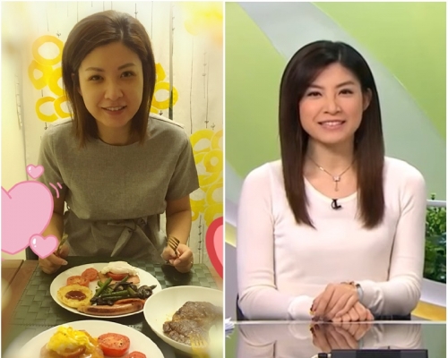 無線主播張文采辭職 有傳與公司立場分歧