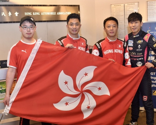 港隊四車手強戰首屆賽車運動會