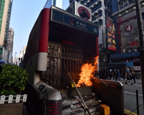 【修例風波】多個車站被破壞 港鐵予以最嚴厲譴責