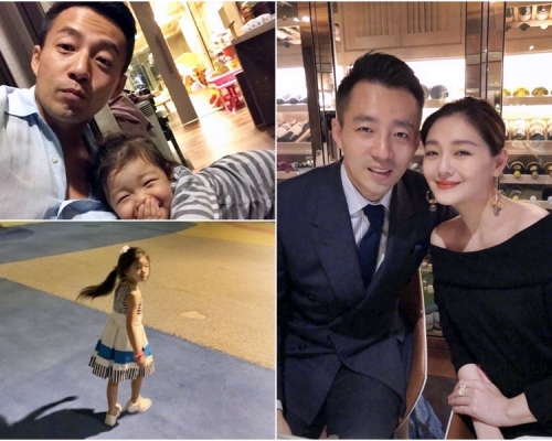 5歲愛女有人追 大S老公呷醋留言:滅了男同學