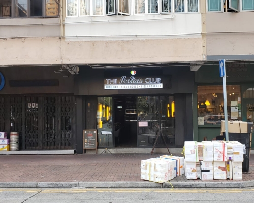 黑布街地鋪3800萬成交
