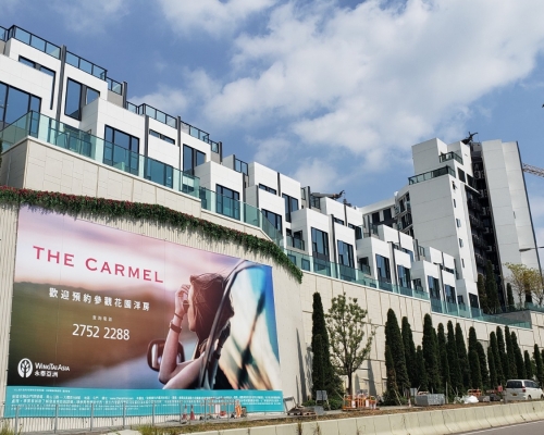 THE CARMEL洋房逾5046萬易手