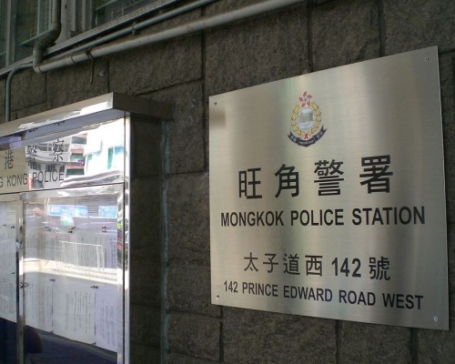 醉漢當街舞刀嗌「想死」 警勸服拒送院
