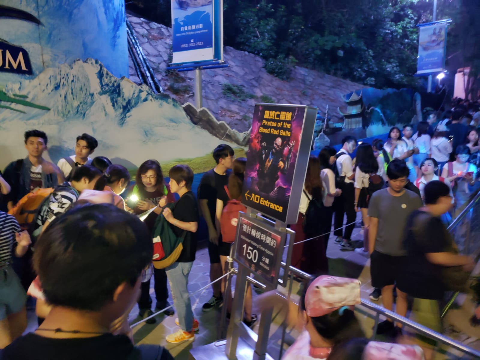 海洋公園哈囉喂每年都備受市民及旅客追捧。資料圖片