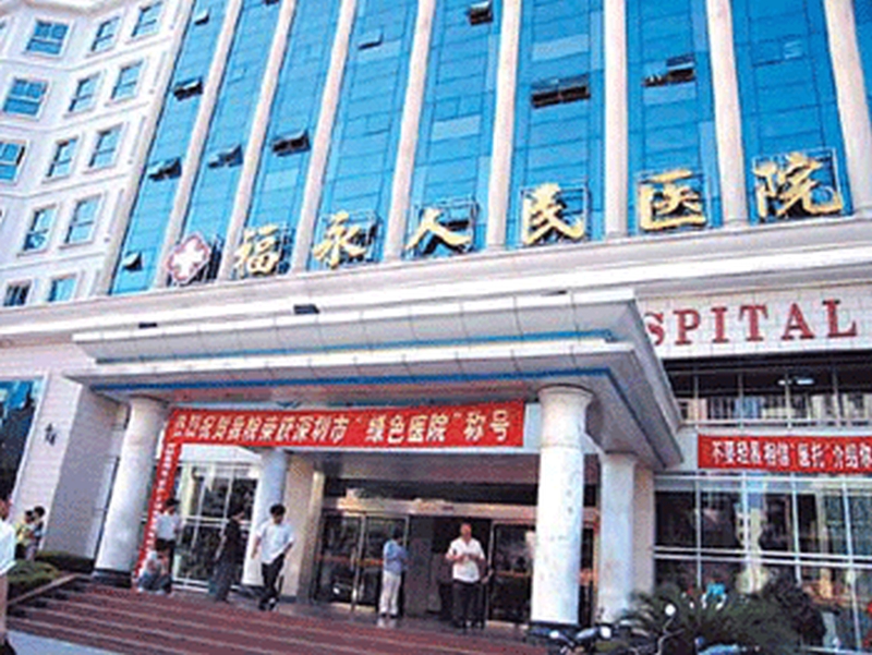 醫院對患者的不幸表示同情和哀悼,患者家屬可合理合法維權。(網圖)