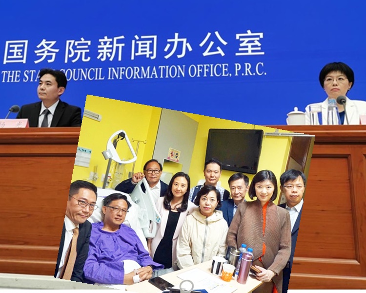 徐露穎(大圖右)。資料圖片(小圖為一班建制派議員到屯門醫院探望何君堯。)