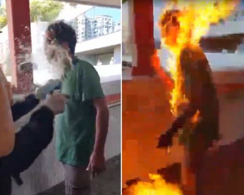 【有片】馬鞍山男子疑被淋易燃液點火 頓成「火人」命危