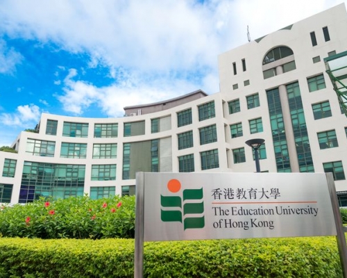 【大三罷】教大宣布本學期改網上授課