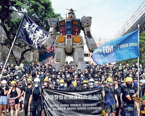 【Kelly Online】網民惡搞中大「武器庫」 指學生已成功製造高達堵路