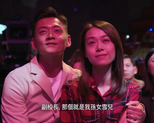 【珍惜今天】《牛下》結局七子高歌 黃心穎贈興:再見啦