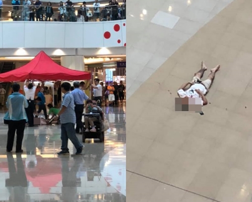 觀塘apm商場有人高處墮下 送院搶救不治