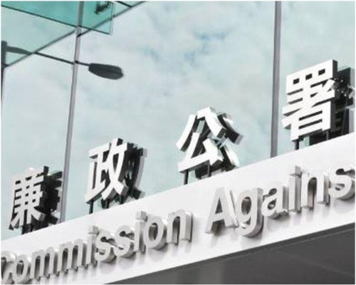 中年漢圖賄法團主席獲取翻新工程 判囚年半