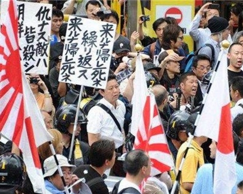 日川崎市提案反種族歧視 累犯者最高罰50萬日圓