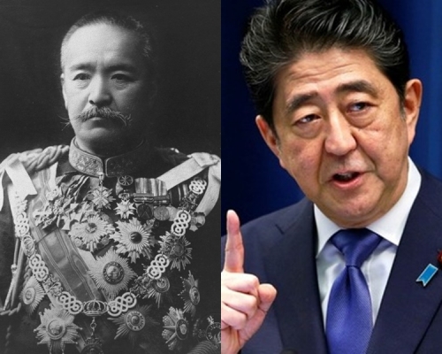 日本安倍在任2886天 將成「最長命」首相