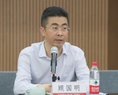 上海金融業關鍵人物落馬 中國工行上海分行長被雙開