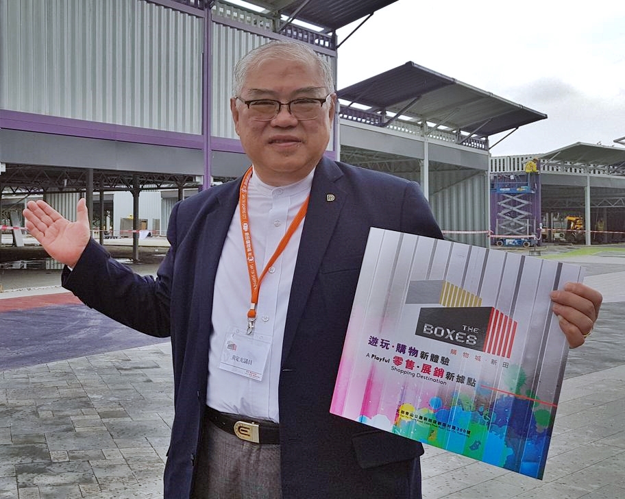 黃定光對結業表示無奈,說「時不予我」。 資料圖片