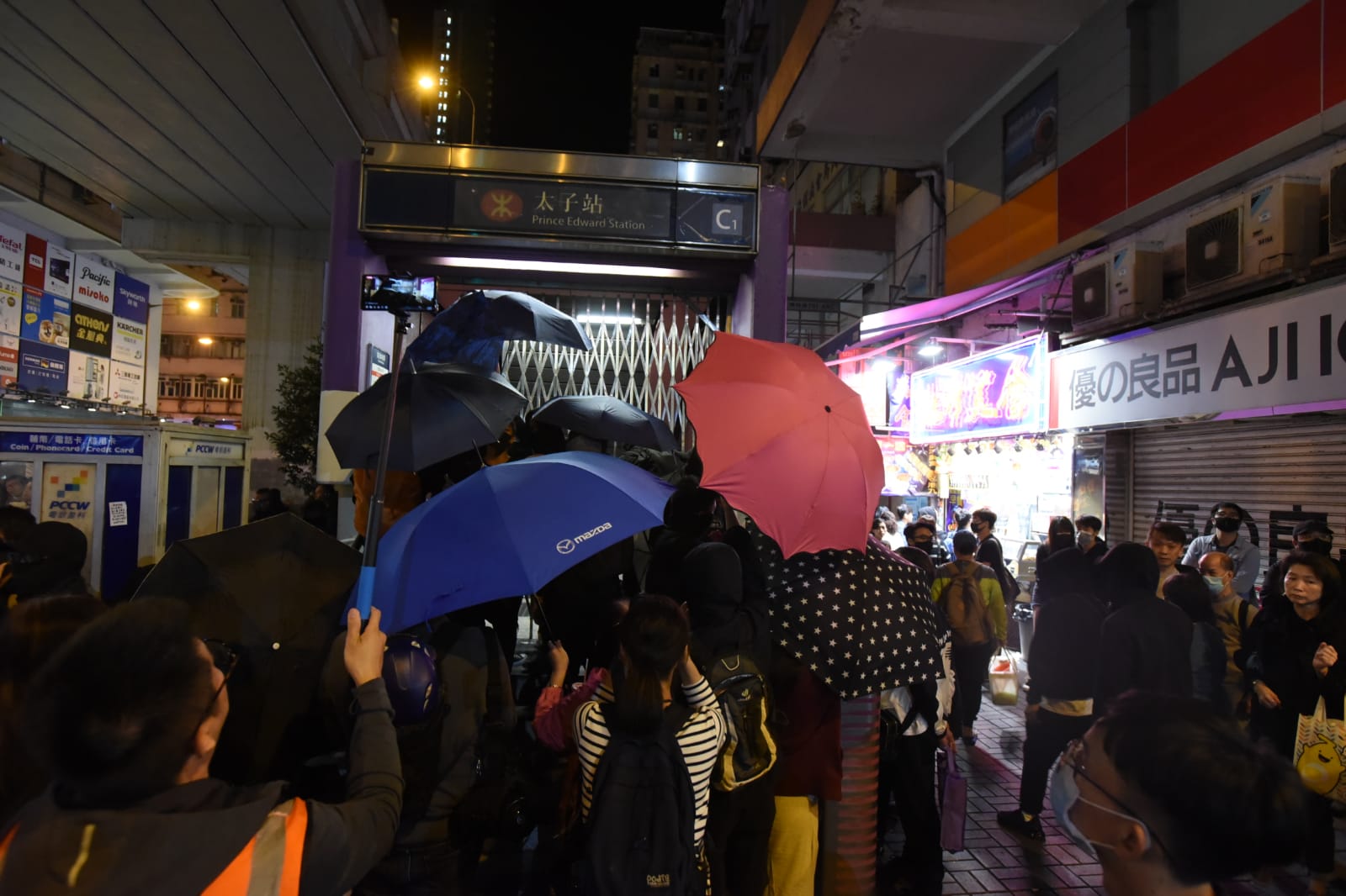 太子有示威者聚集