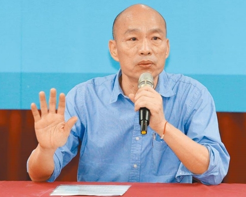 不滿遭「抹紅」 韓國瑜:盼撕下親中標籤