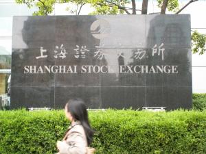 【滬深股市】上證指數升0.08% 收報2914