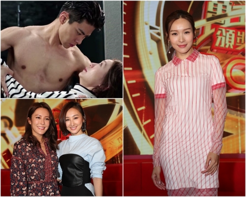 【TVB頒獎禮】李佳芯田蕊妮爭后 高Ling有信心奪女配