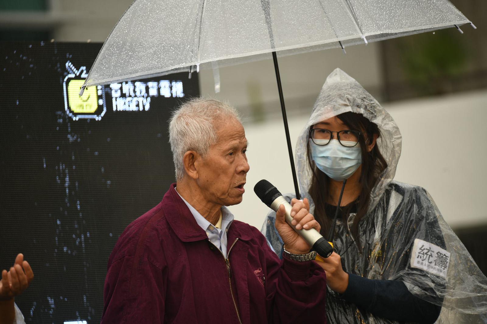 【修例風波】中環有集會主辦稱4000人參與 警方指高峰期有500人
