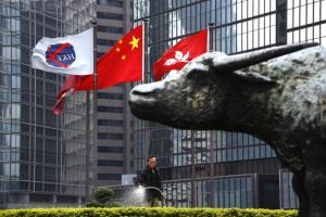 收市速遞:恒指挫789點報27160 鼠年紅盤低收