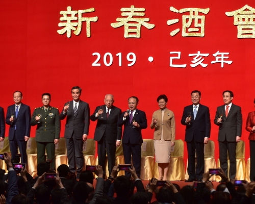 【武漢肺炎】中聯辦回歸以來首次取消新春酒會