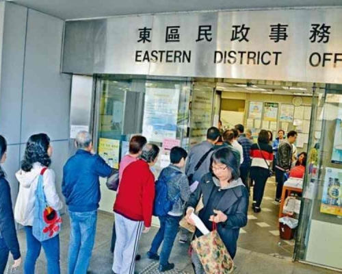【武漢肺炎】17區民政諮詢中心將暫停開放至下月2日