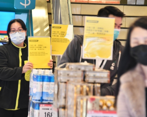 【武漢肺炎】屈臣氏:今日?#24247;?#21482;有20盒口罩 下批2月初再到貨