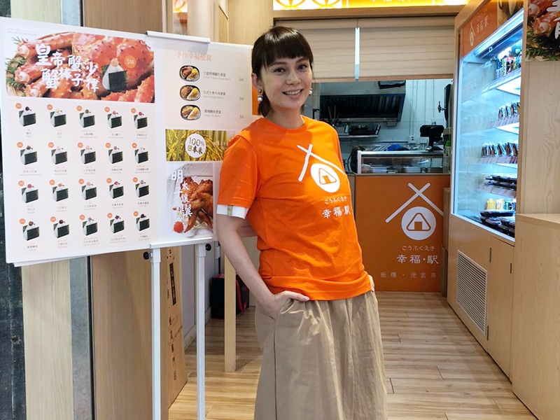 吳啟明歎時勢艱難,考慮結業。