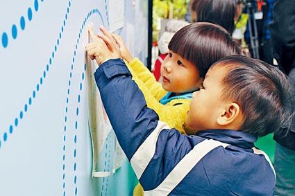 「不一樣教育節」鼓勵教育工作者重新想像小學至大學教育的未來。