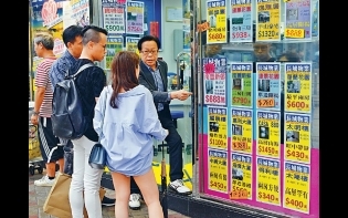 二手錄上車客入市