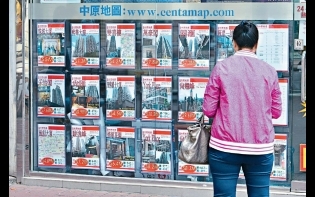 二手紛錄用家市價入市