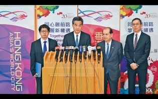 79億公帑補貼僱主十年 強積金劃線 取消對沖