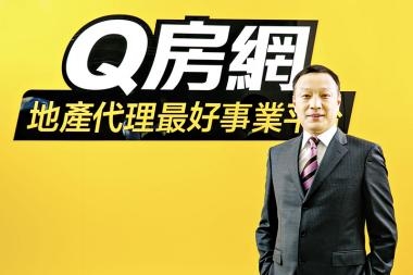 內部轉讓增 二手市況失真