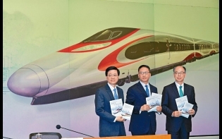 行會通過高鐵一地兩檢方案 西九站佈局曝光 1/4面積屬內地口岸