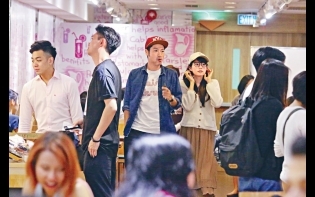 專嗒O靚妹 窮拍拖 王宗堯帶長腿Chloe 食Food court