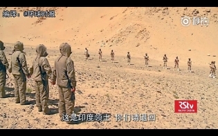 印度軍拉中文橫額 籲解放軍「同時撤離」