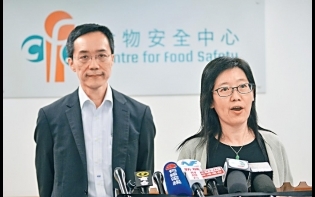 偽造衞生證 總數200噸 巴西黑心凍肉恐流入港