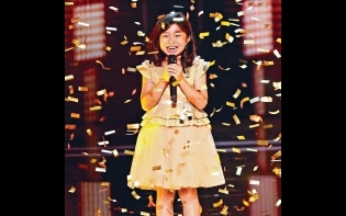 Celine Dion邀做嘉賓有望合唱 9歲Celine興奮高呼:夢想成真!