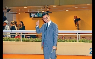 馬場浮世繪——羅富全谷草開齋兼起孖