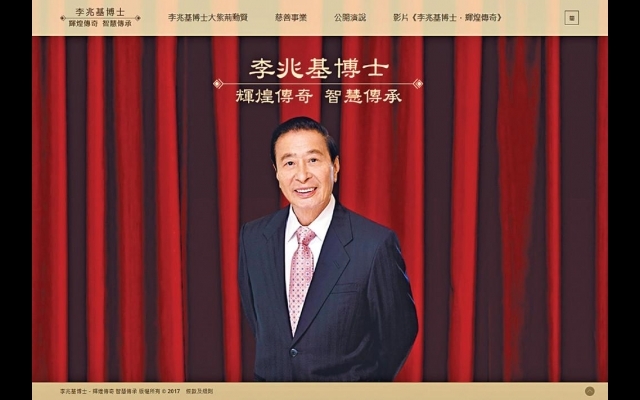 年輕人「要有第一桶金,以錢賺錢」 四叔開網傳授致富秘笈