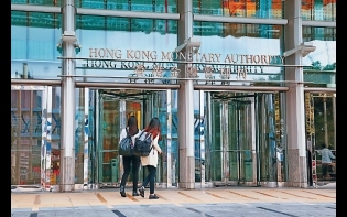 拆息趨升六月或加息 金管再買近190億港元