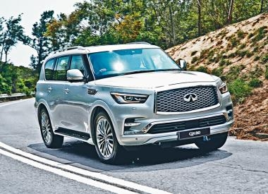 新版抵港 七座四驅巨艦QX80 新版抵港 七座四驅巨艦QX80