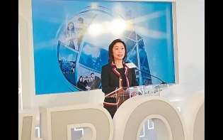 中銀:最快下半年加P按 拆息續升 港匯轉強