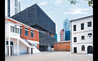 新文藝基地 大館開館